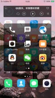 如何设置OPPO手机虚拟键盘?教你轻松搞定! 如何设置OPPO手机虚拟键盘?教你轻松搞定!